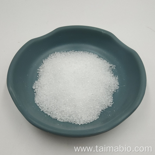 Cheap Price Food Additives Sodium Saccharin Sweeteners Saccharin Powder